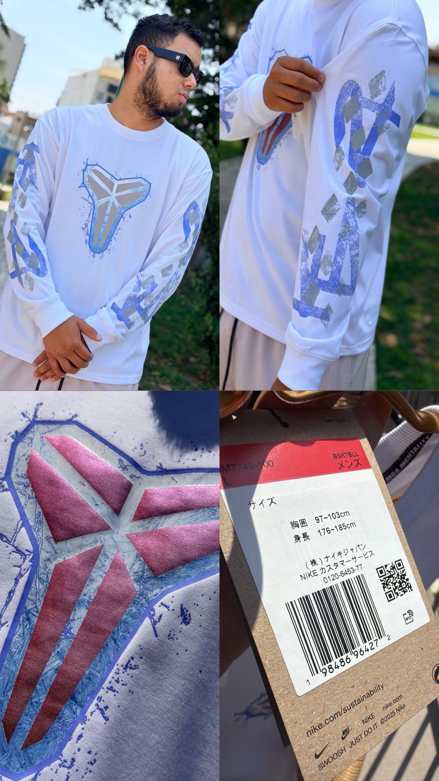 POLO NIKE KOBE BRYANT JAPÓN