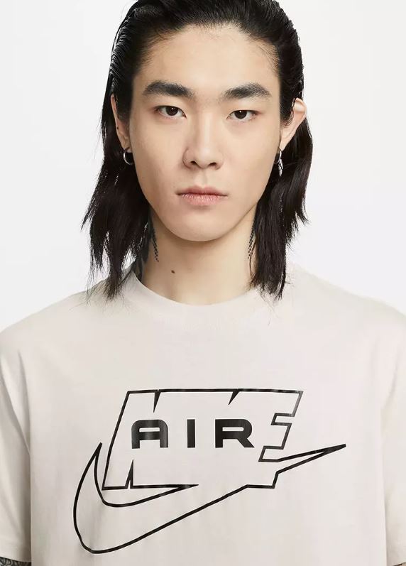 NIKE AIR LIGHT BONE